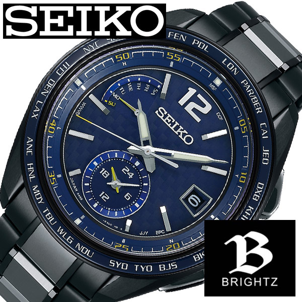 楽天市場 セイコー ブライツ ソーラー 電波 チタン 時計 Seiko Brightzz 腕時計 メンズ ブルー Saga265 軽量 丈夫 チタニウム アナログ グレー ラウンド ビジネス ファッション 仕事 スーツ 海外 出張 旅行 おすすめ 人気 誕生日 記念日 祝い プレゼント ギフト