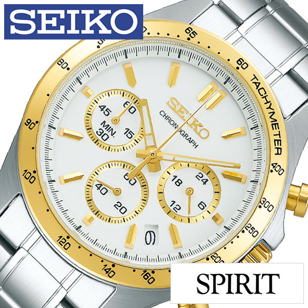 最安値 楽天市場 セイコーセレクション クロノグラフ 時計 Seiko Selection 腕時計 メンズ ホワイト Sbtr024 人気 おしゃれ おすすめ ビジネス 仕事 スーツ 就活 社会人 就職 中学生 高校生 大学生 入学 卒業 祝い 記念日 誕生日 バースデー プレゼント 春 母の日 最安値 楽天市場 セイコーセレクション クロノグラフ 時計 Seiko Selection 腕時計 メンズ ホワイト Sbtr024 人気 おしゃれ おすすめ ビジネス 仕事 スーツ 就活 社会人 就職 中学生 高校生 大学生 入学 卒業 祝い 記念日 誕生日 バースデー プレゼント 春 母の日