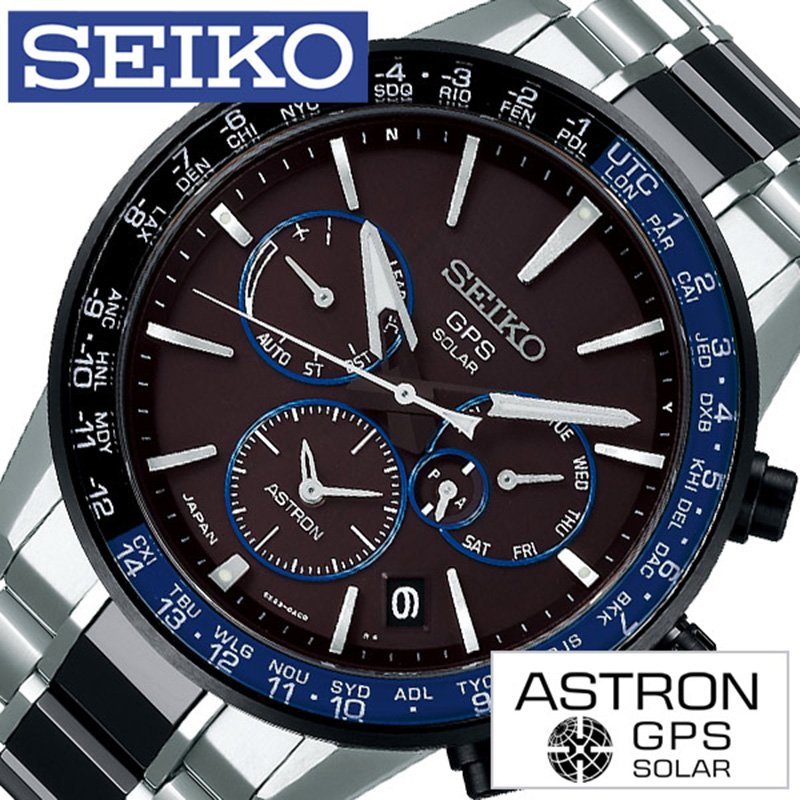 楽天市場 セイコー アストロン Gps 衛星電波 ソーラー 時計 Seiko Astron 腕時計 メンズ シルバー Sbxc009 チタン 軽量 アナログ ピンクゴールド クロノ ビジネス ファッション カジュアル 男性 スーツ ビジカジ 海外 出張 旅行 人気 誕生日 記念日 祝い プレゼント 入試