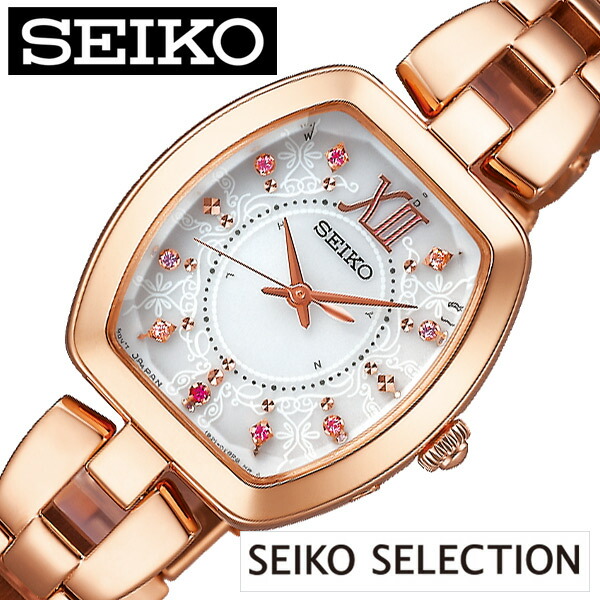 楽天市場 セイコーセレクション 限定モデル ソーラー 電波 時計 Seiko Selection 腕時計 レディース シルバー Swfh100 アナログ クリスタル スワロフスキー ビジネス ファッション カジュアル シンプル人気 かわいい 誕生日 記念日 祝い お祝い 冬 新社会人 プレゼント