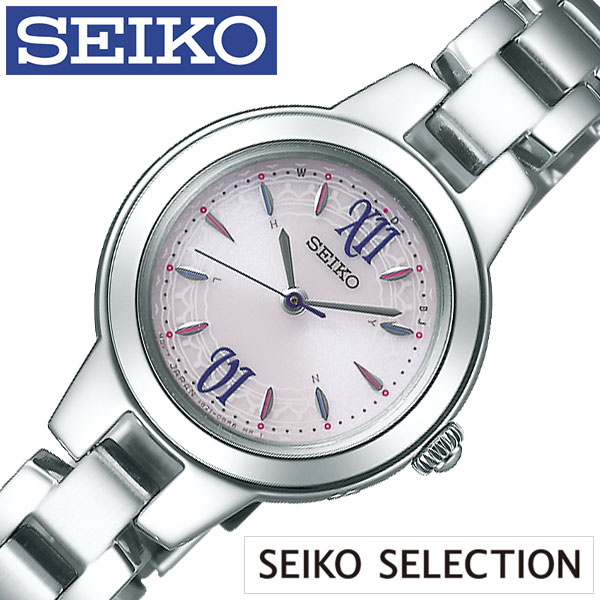 トップ100 女子 腕時計 おしゃれ 高校生 全イラスト集