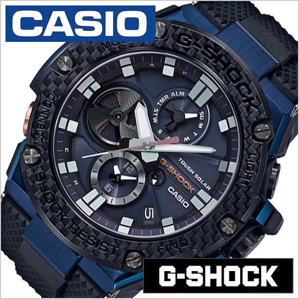 最も カシオ ジーショック ジースチール ソーラー 時計 CASIO G-SHOCK