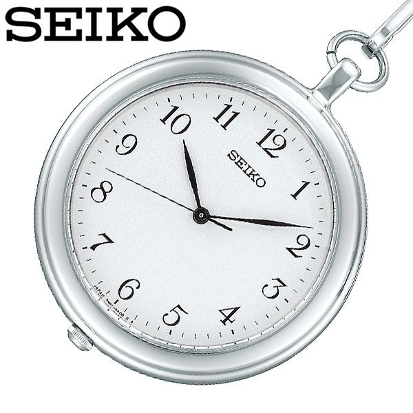 超お買い得 当日出荷 セイコー 懐中時計 ポケットウォッチ 時計 Seiko ユニセックス メンズ レディース ホワイト Sapp007 正規品 シルバー チェーン 母親 お母さん 父親 お父さん お祝い 記念日 誕生日 春 新社会人 プレゼント ギフト Smartpipe Com Br