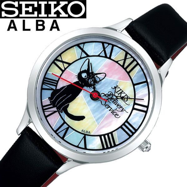 楽天市場 セイコー アルバ 魔女の宅急便 限定モデル 時計 Seiko Alba 腕時計 レディース キッズ マルチカラー Acck709 ジブリ 人気 かわいい おしゃれ 大人 スワロフスキー クリスタル 白蝶貝 キキ ジジ 猫 ネコ 好き 女の子 女子 小学生 中学生 高校生 プレゼント 入試