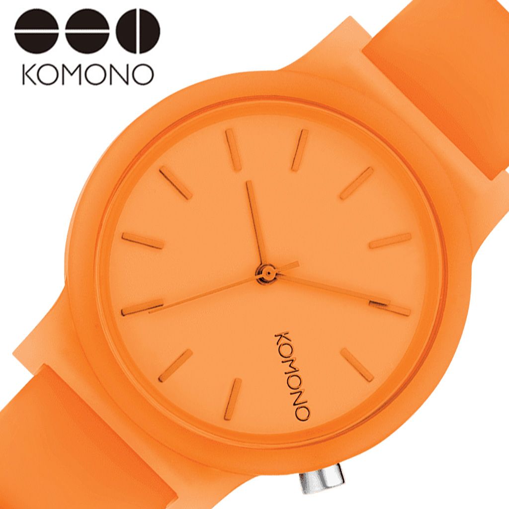 在庫有 当日出荷 コモノ 時計 Komono 腕時計 モノ ネオンオレンジ Mono Neon Orenge メンズ レディース オレンジ Kom W4301 人気 ブランド おすすめ かわいい おしゃれ シンプル 個性的 デザイン ペア ウォッチ 記念日 誕生日 バースデー ギフト お祝い 冬 全国宅配無料