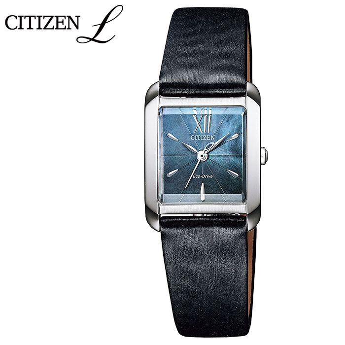 楽天市場 シチズン エル ソーラー 時計 スクエアコレクション Citizen L 腕時計 レディース 白蝶貝 シェル パール ブルー Ew5557 17n 人気 ブランド 大人 女性 オシャレ シンプル 可愛い 上品 キレイ アンティーク スーツ 仕事 四角形 レザー 革 ベルト プレゼント ギフト