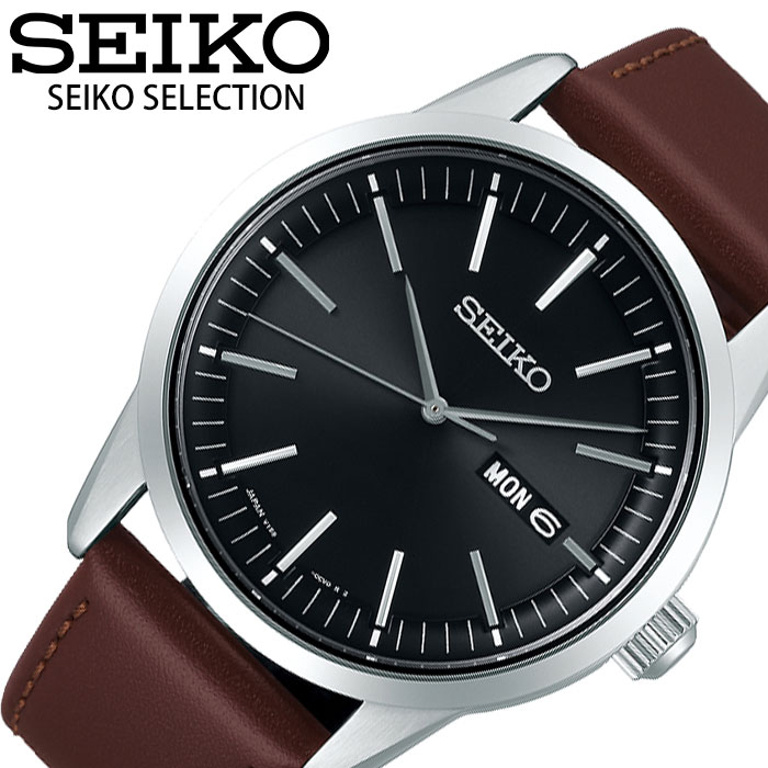 交換無料 時計 ソーラー セイコーセレクション Seiko クリスマス 成人式 受験 入試 ギフト プレゼント 卒業 入学 就活 就職 社会人 大学生 高校生 中学生 スーツ ビジネス ファッション シンプル 防水 ブランド おしゃれ おすすめ 人気 Sbpx127 ブラック メンズ 腕時計
