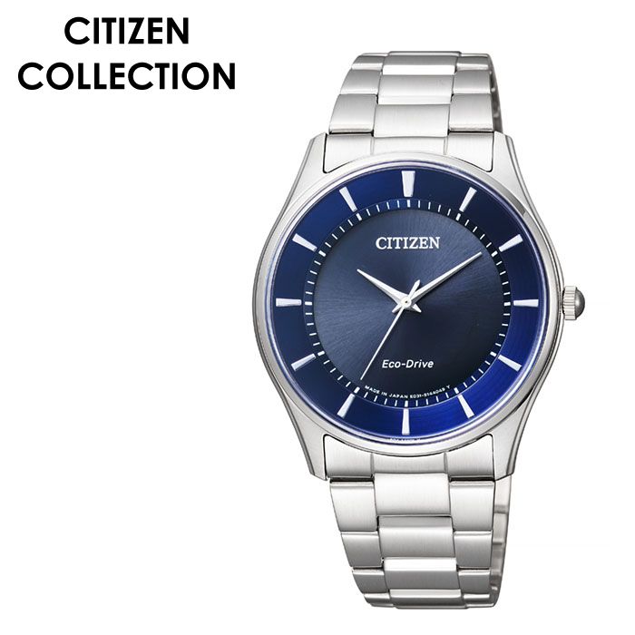 【7,840円引き】【28%OFF】 CITIZEN 腕時計 シチズン 時計 シチズンコレクション CITIZEN COLLECTION メンズ ブルー BJ6480-51L 人気 ブランド おすすめ 防水 エコドライブ ソーラー ファッション おしゃれ ビジネス スーツ 入試 受験 お祝い 冬 プレゼント ギフト 観光