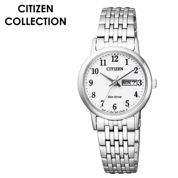 流行に Citizen 腕時計 シチズン 時計 シチズンコレクション Citizen Collection レディース ホワイト Ew3250 53a 人気 正規品 ブランド おすすめ 防水 エコドライブ ソーラー ファッション ビジネス スーツ プレゼント ギフト お祝い 冬 最安値挑戦 Www Faan Gov Ng