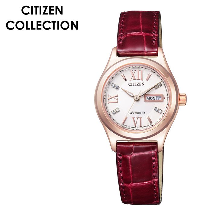 【10,000円引き】【20%OFF】 CITIZEN 腕時計 シチズン 時計 シチズンコレクション CITIZEN COLLECTION レディース ベージュ PD7162-04A 人気 ブランド おすすめ 防水 機械式 スケルトン スワロフスキー クリスタル スーツ ビジネス ファッション 冬 プレゼント ギフト