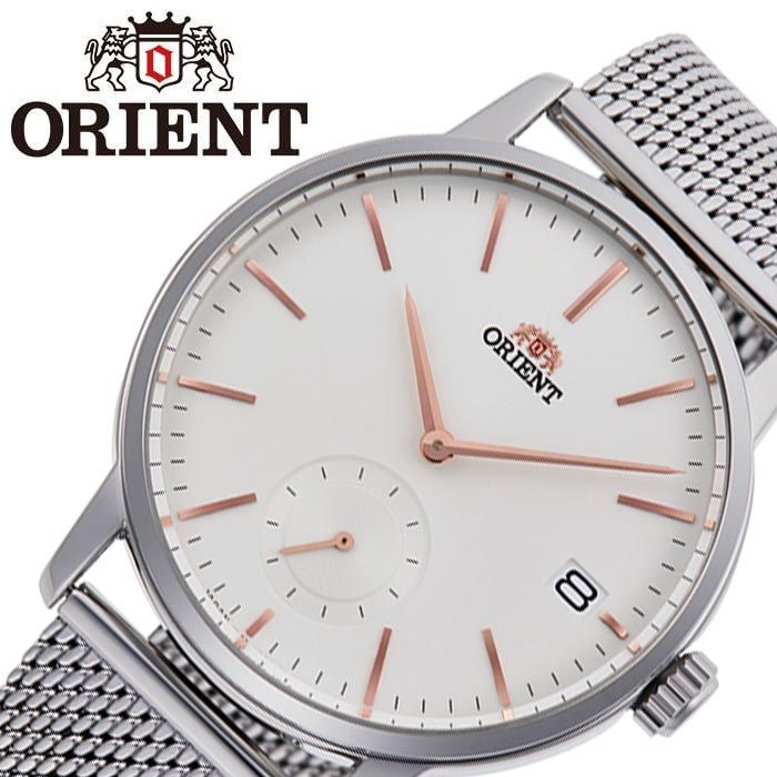 日本製 オリエント 時計 Orient 腕時計 コンテンポラリー Contemporary メンズ ホワイト Rn Sp0007s 人気 ブランド おすすめ おしゃれ 日本製 シンプル シック フォーマル メタル メッシュ スーツ ビジネス 就職 就活 祝い 記念 プレゼント ギフト 入試 受験 お祝い 冬