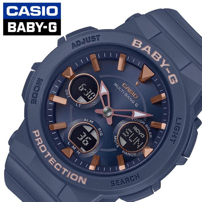 【6,300円引き】【30%OFF】 カシオ腕時計 CASIO時計 CASIO 腕時計 カシオ 時計 ベビージー BABY-G レディース ネイビー BGA-2510-2AJF 冬 新社会人 母の日 プレゼント ギフト 父の日 観光 遠足 旅行