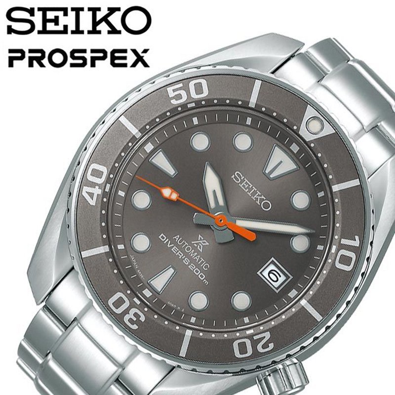 セイコー腕時計 Seiko時計 メンズ腕時計 Seiko セイコー腕時計 腕時計 セイコー 時計 プロスペックス ダイバースキューバ グレー Seiko時計 新社会人 メンズ ギフト バレンタイン 冬 プレゼント Sbdc097 Prospex