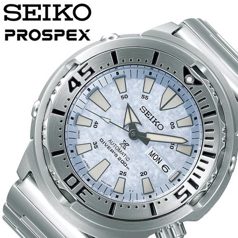 再再販 セイコー腕時計 Seiko時計 Seiko 腕時計 セイコー 時計 プロスペックス ダイバースキューバ Prospex メンズ アイスブルー Sbdy053 冬 腕時計を探すならウォッチラボ 受賞店舗 Upload Easypromomusic Net