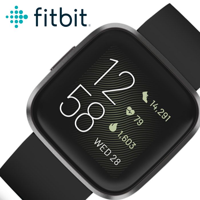 楽天市場 当日出荷 フィットビット スマートウォッチ ヴァーサ 2 時計 Fitbit Versa2 腕時計 メンズ レディース 液晶 Fb507bkbk 人気 ブランド おすすめ 防水 アウトドア スポーツ トレーニング ジム ジョギング ランニング プレゼント ギフト 腕時計を探すなら