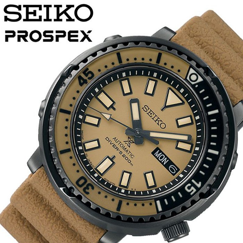 最適な価格 セイコー プロスペックス ダイバースキューバ 時計 Seiko Prospex Diver Scuba 腕時計 メンズ ベージュ Sbdy059 人気 ブランド ダイバーズウォッチ ダイビング 防水 メカニカル 機械式 かっこいい 海 社会人 プレゼント ギフト 冬 腕時計を探すなら
