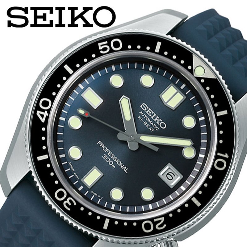 楽天市場 セイコー プロスペックス 時計 Seiko Prospex 腕時計 メンズ ブルー Sbex011 人気 おしゃれ おすすめ ブランド 正規品 潜水 ダイバーズ ウォッチ ダイビング 水泳 プール マリンスポーツ 海 機械式 プレゼント ギフト 冬 父の日 腕時計を探すならウォッチラボ