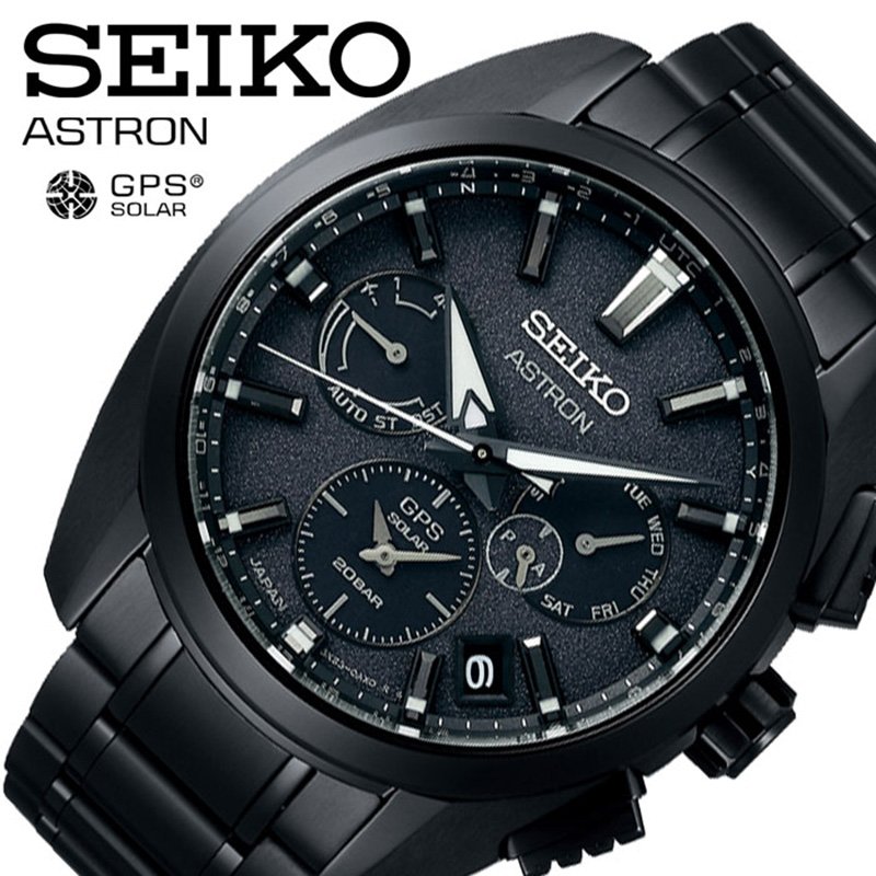 セイコー アストロン チタン ソーラー 就職 Gps衛星電波時計 Seiko Astron 出張 新社会人 腕時計 メンズ ブラック Sbxc069 人気 ブランド 電波 社会人 軽量 就活 軽い 海外 仕事 旅行 スーツ 営業 就職 ビジネス 冬 お祝い 電池交換不要 出張