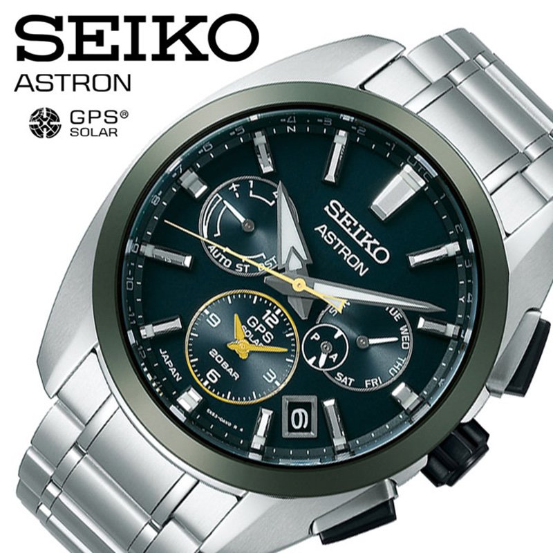 期間限定キャンペーン メンズ腕時計 メンズ 腕時計 Astron Seiko Gps衛星電波時計 ソーラー チタン 限定モデル 100周年 時の記念日 アストロン セイコー グリーン クリスマス プレゼント お祝い 電池交換不要 出張 旅行 海外 仕事 就活 就職 営業 ビジネス スーツ 軽い
