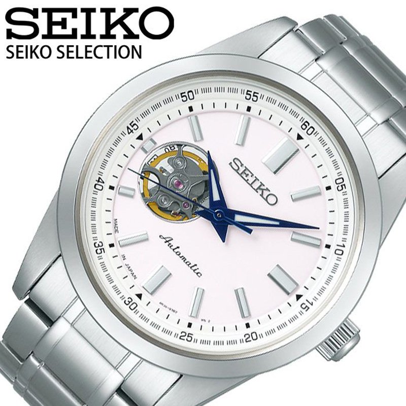 最新 メンズ腕時計 セイコー セレクション 自動巻き 時計 Seiko Selection 腕時計 メンズ ブラック Scve049 人気 ブランド メカニカル 機械式 手巻き オープンハート シンプル 大人 おしゃれ フォーマル 仕事 スーツ 営業 社会人 プレゼント ギフト クリスマス Www