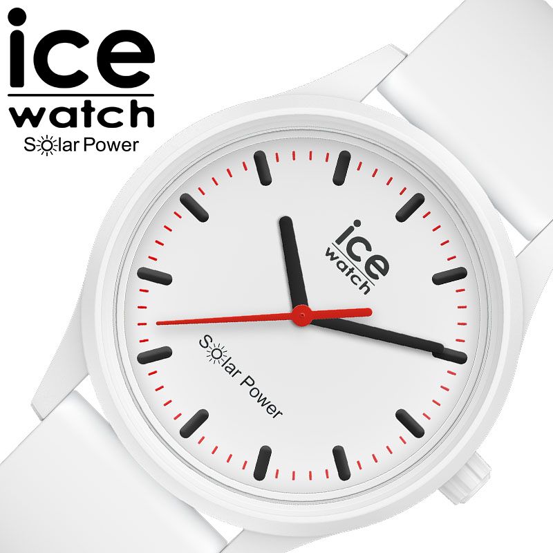 美しい アイスウォッチ ソーラーパワー 腕時計 Icewatch 時計 ポーラー Solar Power Polar メンズ レディース ホワイト Ice 人気 ブランド 防水 電池交換不要 軽量 シリコン ベルト エコ リサイクル シンプル ペア ウォッチ お揃い プレゼント ギフト 冬