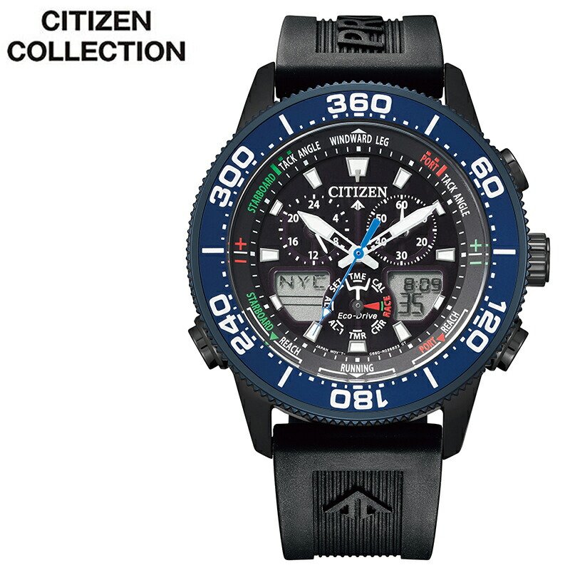 お1人様1点限り シチズン プロマスター ソーラー 時計 Citizen 腕時計 Promaster メンズ ブルー Jr4065 09e 正規品 人気 ブランド 電池交換不要 エコドライブ ダイバー 潜水 ダイビング ダイバーズウォッチ ヨット タイマー 防水 ブルー 仕事 誕生日 記念日