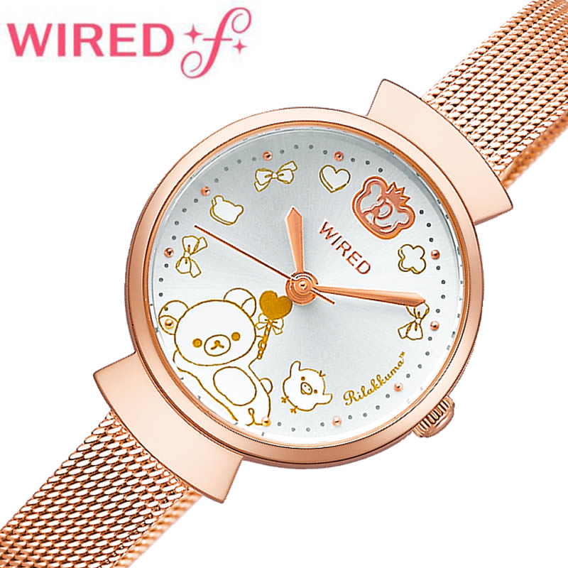 特売 セイコー ワイアード エフ リラックマコラボ 第2弾 時計 Seiko Wired F Rilakkuma 腕時計 レディース シルバー Agek747 記念モデル キャラクターウォッチ キッズ 人気 ブランド おすすめ かわいい ファッション デジタル アナログ コリラックマ 誕生日