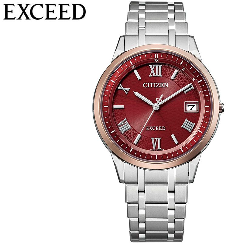 激安ショッピング シチズン エクシード 情熱コレクション ソーラー 電波 時計 Citizen Exceed Jounetsu Collection 腕時計 メンズ レッド As7154 50w 人気 ブランド おすすめ かっこいい チタン 限定 情熱の赤 サクラピンク エレガント ビジネス 誕生日 還暦 お祝い 冬 新