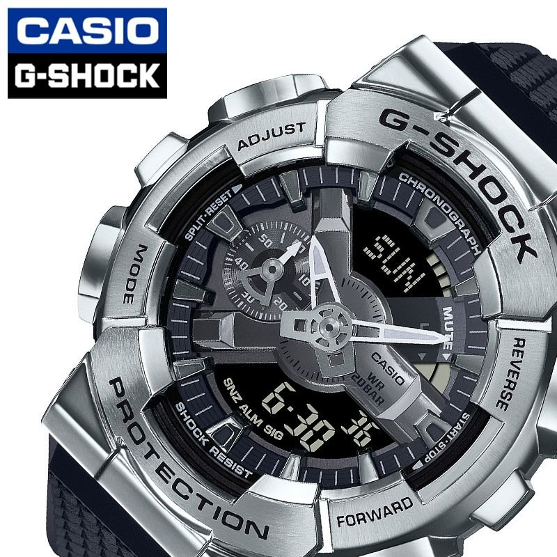 数量限定 カシオ ジーショック 時計 Casio G Shock 腕時計 メンズ シルバー Gm 110 1ajf 人気 ブランド おすすめ かっこいい 防水 頑丈 タフ ショックレジスト 銀 スポーツ アウトドア アクティブ ランニング 運動 ビッグフェイス 大きめ ファッション プレゼント 冬