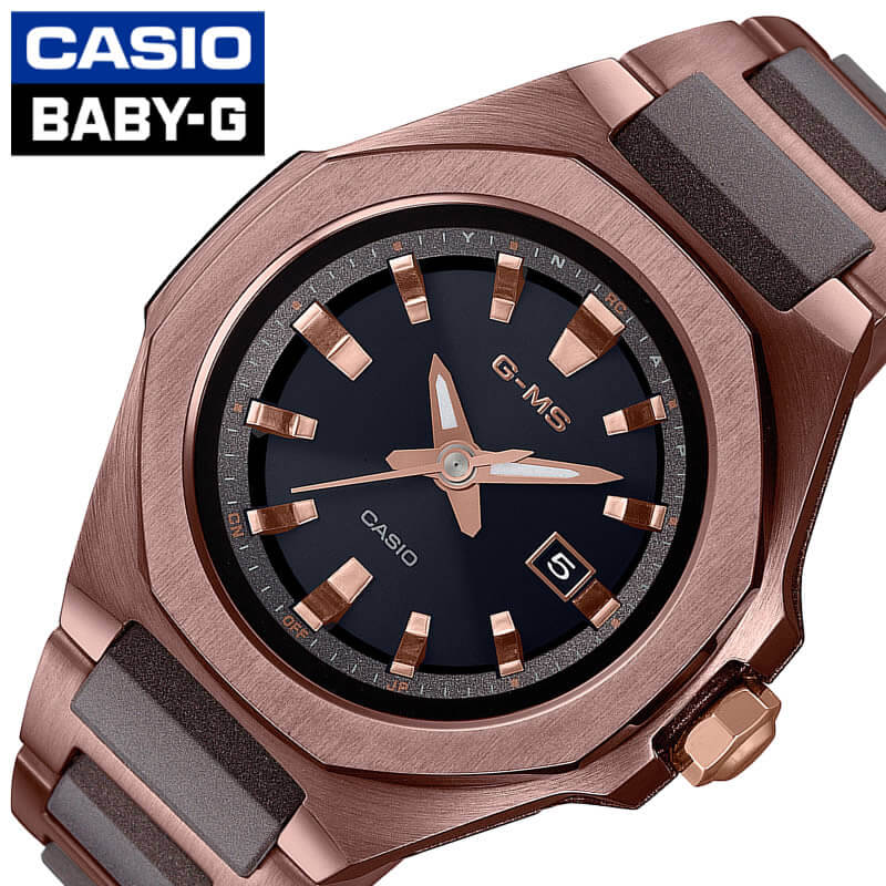 楽天市場】CASIO カシオ Baby-G ベビ－G G-MS ジーミズ MSG-W200RSC