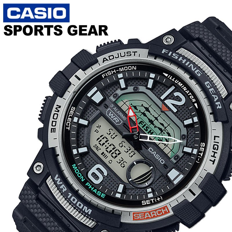 楽天市場 カシオ スポーツギア 時計 Casio Sports Gear 腕時計 メンズ グレー Wsc 1250h 1ajf 人気 ブランド おすすめ 防水 ムーンデータ 釣り 釣り好き フィッシング カヤックフィッシング 釣り用 夜釣り 渓流 海釣り バス釣り 父親 叔父 お義父さん 誕生日 プレゼント