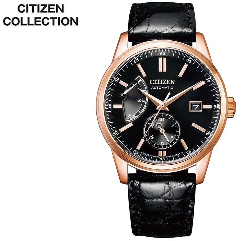 値引きする シチズン コレクション メカニカル クラシカルライン 時計 Citizen Citizen Collection 腕時計 防水 メンズ かっこいい ブラック 人気 ブランド おすすめ ビジネス オフィス カジュアル シンプル 大学生 社会人 大人 彼氏 旦那 誕生日 記念日 プレゼント