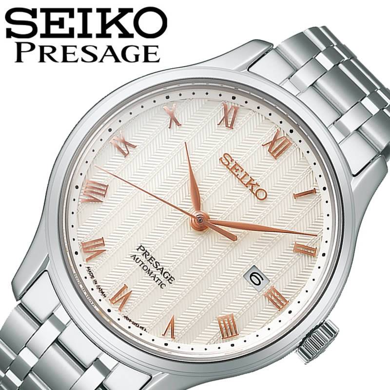 高質で安価 セイコー プレザージュ ベーシックライン 日本庭園 時計 Seiko Presage Basic Line Japanese Garden 腕時計 メンズ かっこいい ベージュ 人気 ブランド おすすめ ビジネス カジュアル シンプル 大学生 社会人 大人 彼氏 旦那 誕生日 記念日 プレゼント