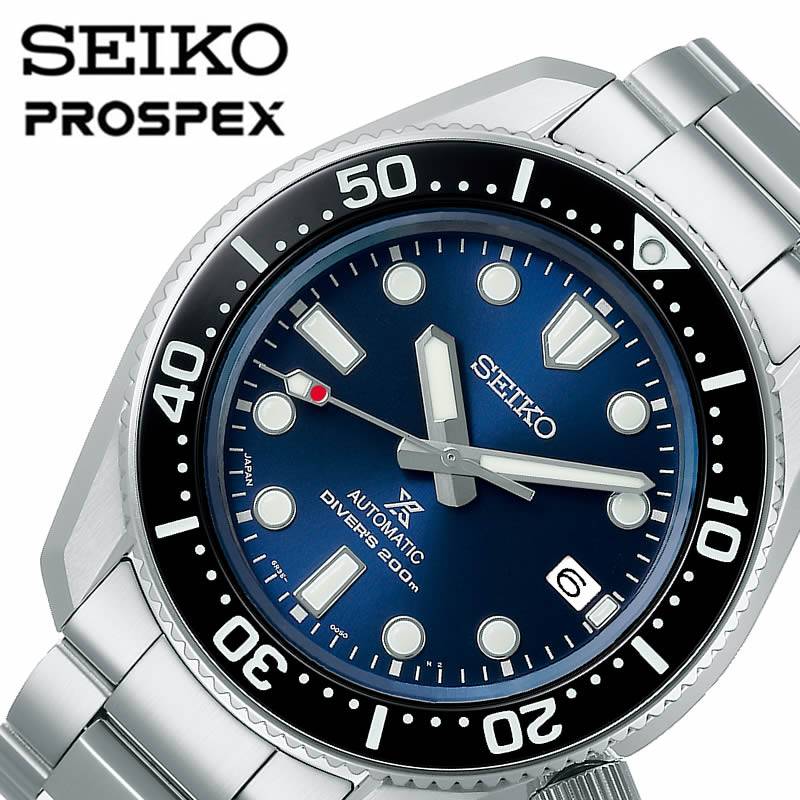 楽天市場】【10年保証】SEIKO PROSPEX DIVER SCUBA PADI
