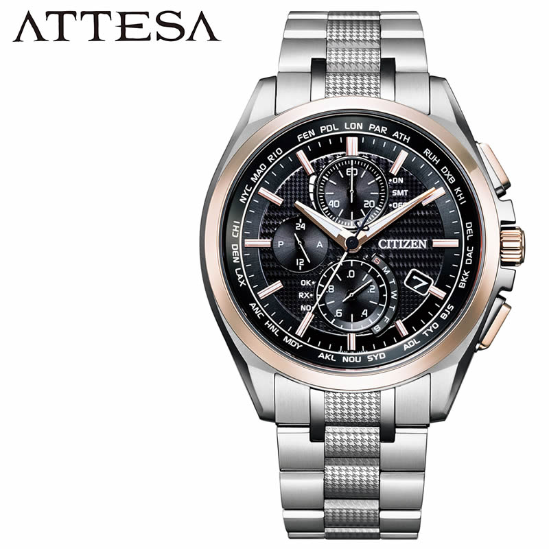 50 Off シチズン 腕時計 アテッサ Citizen Attesa メンズ ブラック シルバー 時計 At8047 58e 人気 おすすめ ブランド エコ ドライブ電波時計 プレゼント ギフト 新発売の Www Faan Gov Ng