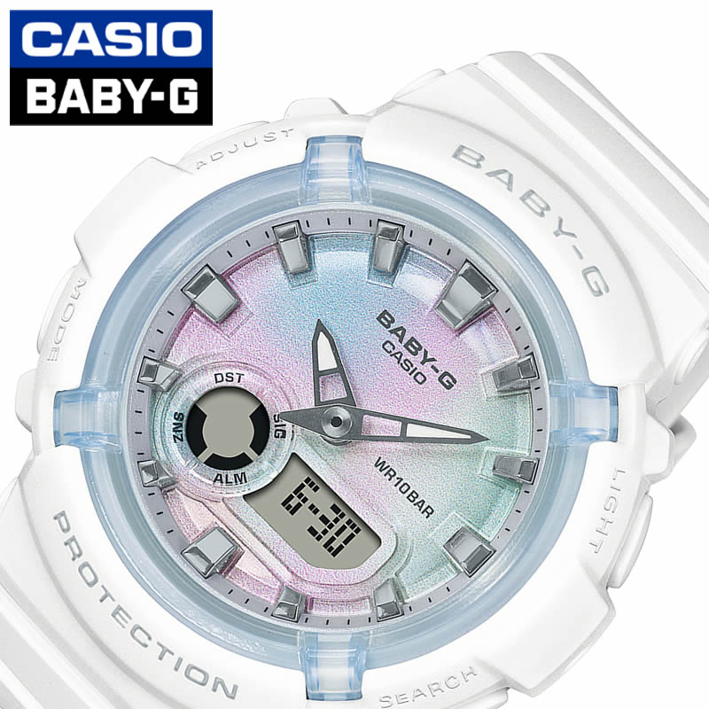 人気特価激安 カシオ ベビーg 時計 Casio Baby G 腕時計 レディース ホワイト Bga 280 7ajf ベイビーg ベビージー Babyg 耐衝撃 人気 ブランド おすすめ アウトドア スポーツ ランニング ジョギング かわいい ポップ 夏 海 防水 ウレタン ラバー 誕生日 記念日 プレゼント