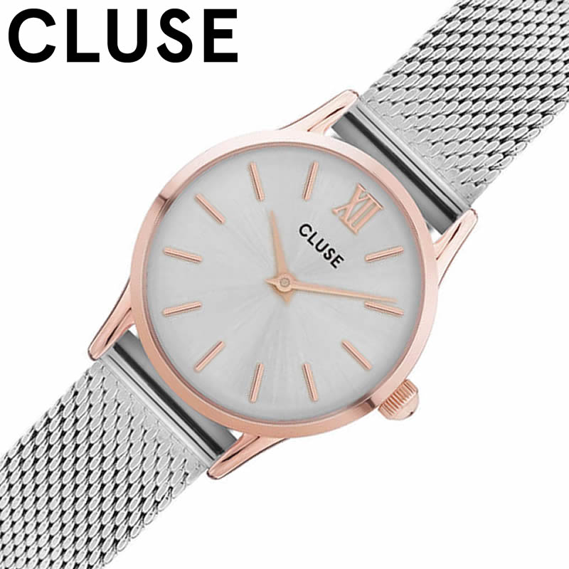 クルース腕時計 CLUSE時計 CLUSE 腕時計 クルース 時計 ラ・ヴェデット La Vedett レディース/シルバー CW0101206004 おしゃれ かわいい 人気 SNS人気 映え 新作 デザイン 新社会人 母の日 プレゼント ギフト 父の日 観光 遠足 旅行