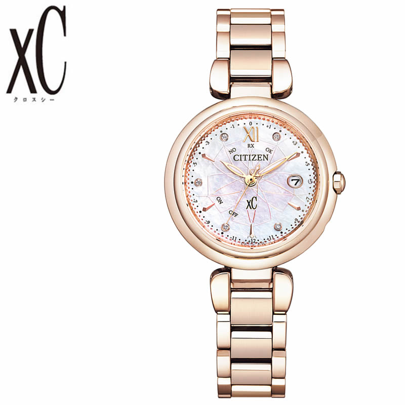 ソーラー 限定モデル 正規品 刻印無料 シチズン ラッピング対応 Xc お祝い ブランド アナログ ビジネス Sakura おすすめ クロスシー 電波 ブランド 50代 腕時計 プレゼント 時計 Of アナログ 60代 女性 Citizen 就職 25周年記念 レディース 25th 代 30代 おすすめ