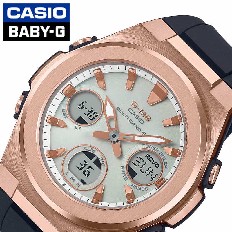 つかカシオ BABY-G G-MS CASIO Baby-G G-ms MSG-3000CJ-4BJF カシオ ベビーG タフ