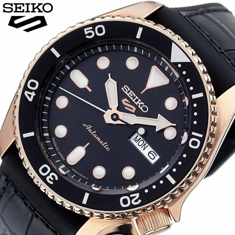 お待たせ セイコー 5スポーツ 自動巻き 時計 機械式 スペシャリスト スタイル Seiko 5sports 腕時計 Specialist Style メンズ ブラック Sbsa028 人気 ブランド オートマチック メカニカル カレンダー スケルトン おしゃれ ファッション カジュアル ビジネス プレゼント