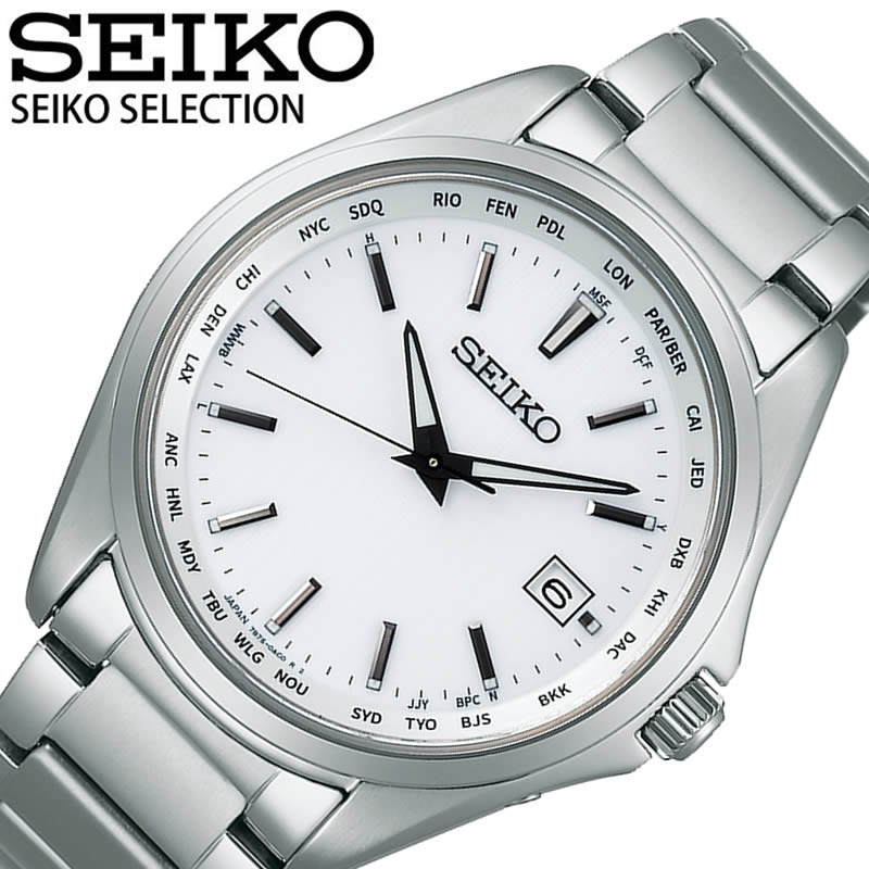 レビューで送料無料 セイコー セレクション ソーラー 電波 電波ソーラー 時計 Seiko Selection 腕時計 メンズ ホワイト Sbtm287 正規品 人気 ブランド おすすめ 防水 電波修正 メタル ベルト ビジネス 社会人 新生活 就活 誕生日 記念日 プレゼント ギフト 腕時計