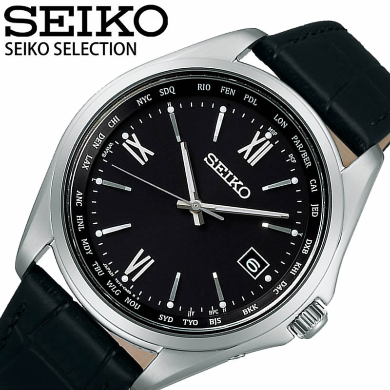 国際ブランド セイコー セレクション ソーラー 電波 電波ソーラー 時計 Seiko Selection 腕時計 メンズ ブラック Sbtm297 正規品 人気 ブランド おすすめ 防水 電波修正 メタル ベルト ビジネス 社会人 新生活 就活 誕生日 記念日 プレゼント ギフト 腕時計を探す