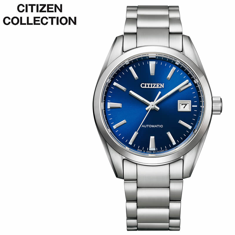 【15,000円引き】【20%OFF】 シチズン 腕時計 シチズンコレクション CITIZEN CITIZEN COLLECTION メンズ ネイビー シルバー 時計 NB1050-59L 人気 おすすめ おしゃれ ブランド 新社会人 母の日 プレゼント ギフト 父の日 観光 遠足 旅行