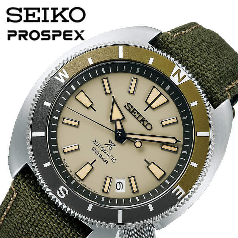 保存版 セイコー 腕時計 Seiko 時計 プロスペックス Prospex メンズ かっこいい Sbdy099 人気 おすすめ おしゃれ ブランド ナイロン ビジネス オフィス カジュアル スーツ 社会人 大人 彼氏 夫 誕生日 記念日 プレゼント 日本製 Edmilson Blog Br