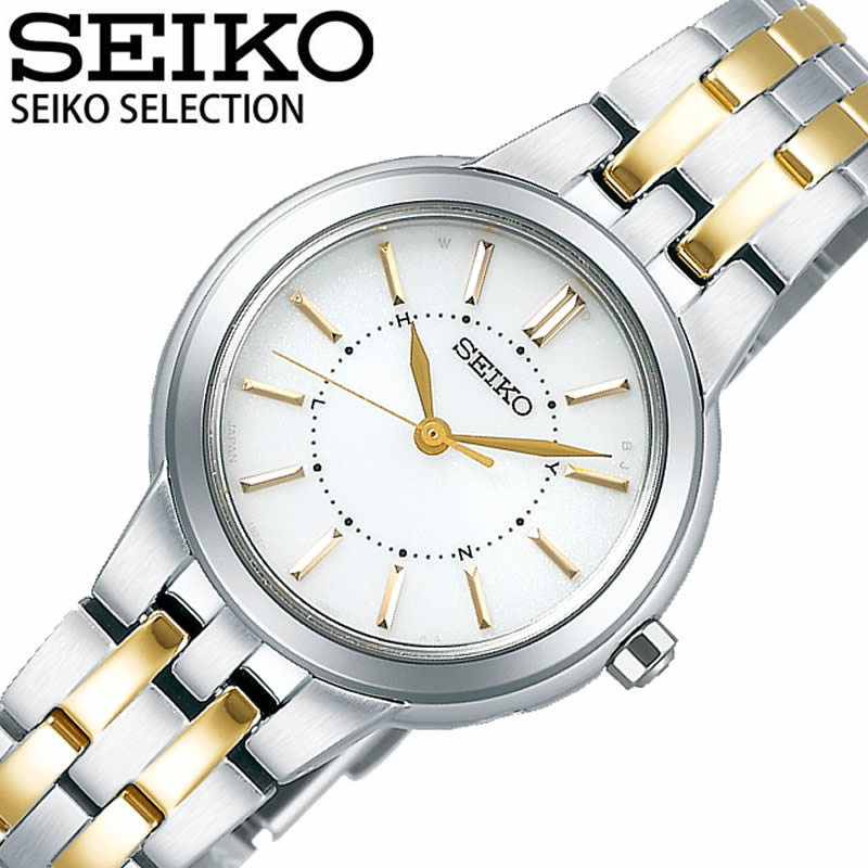 新版 セイコー 腕時計 Seiko Selection Seiko Seiko Selection レディース ホワイト シルバー ゴールドコンビ 時計 Ssdy035 人気 おすすめ おしゃれ ブランド プレゼント ギフト 特売 Erieshoresag Org