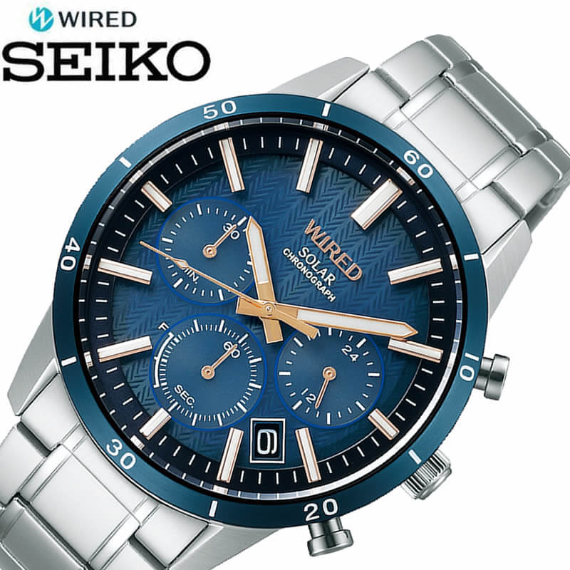 楽天市場 セイコー 腕時計 ワイアード ニュー スタンダード ソーラー クロノグラフ Seiko Wired New Standard メンズ ブルー シルバー 時計 Agad413 人気 おすすめ おしゃれ ブランド プレゼント ギフト 父の日 腕時計を探すならウォッチラボ