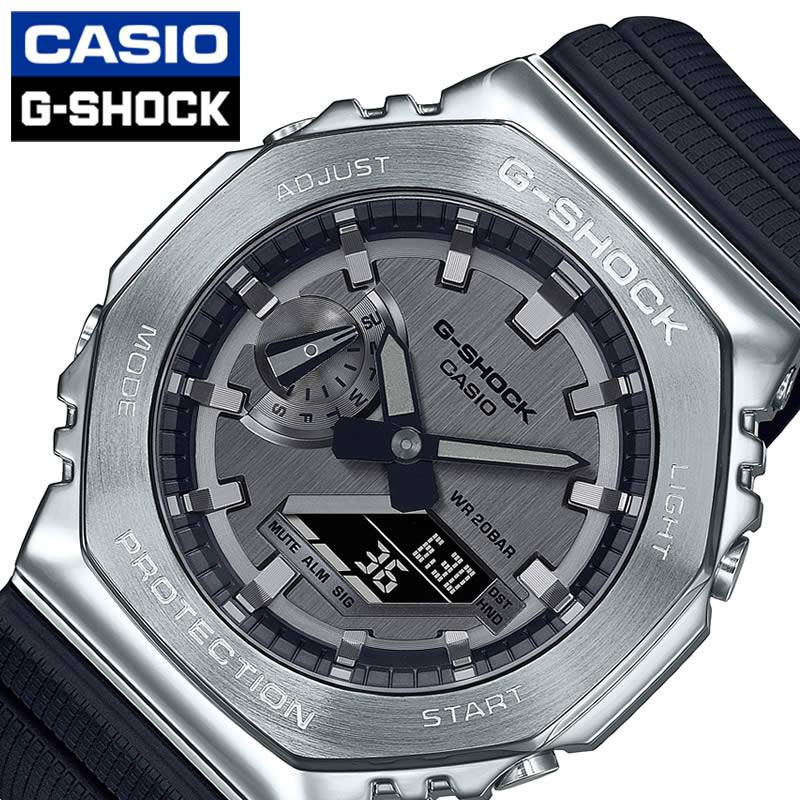 G-SHOCK 　ジーショック 　GM-2100-1AJF ANALOG-DIGITAL - GM-2100-1AJF｜ジー・ショック – oomiya 公式サイト