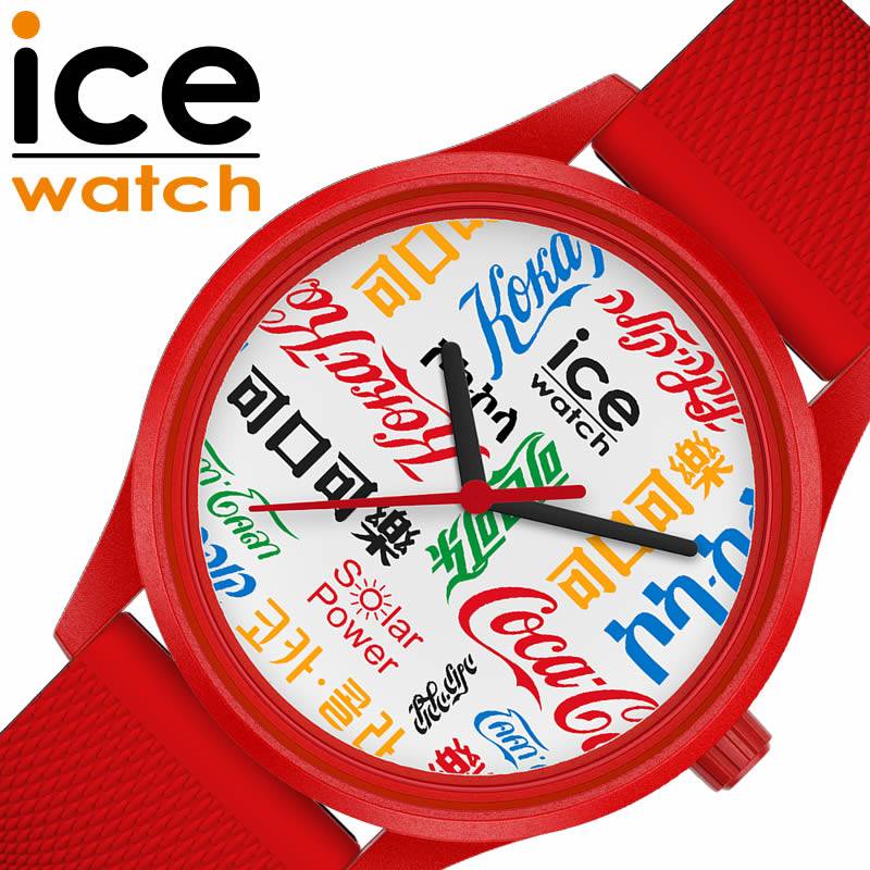 正規品 ice watch アイスウォッチ 019620 コカ・コーラ 腕時計 Amazon | コカ・コーラ & アイスウォッチ [COCA-COLA & ICE