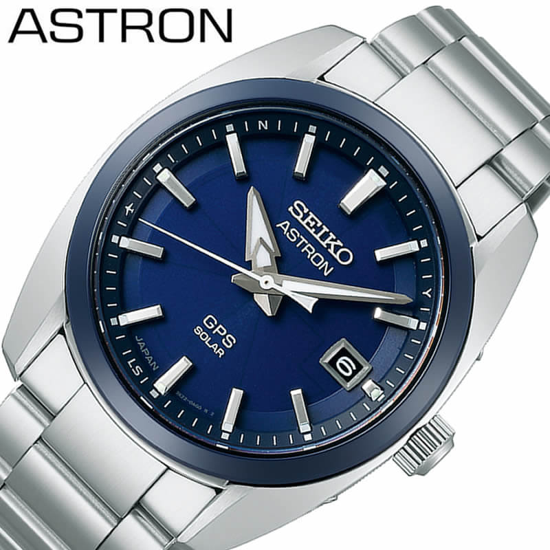 セイコー 腕時計 ブランド アストロン Line グローバル ライン オーセンティック 腕時計 3x レギュラーモデル Seiko Astron Global Line Authentic 時計 メンズ シルバー 人気 おすすめ おしゃれ ブルー 3x プレゼント Sbxd003 ブランド 新社会人 ギフト バレンタイン