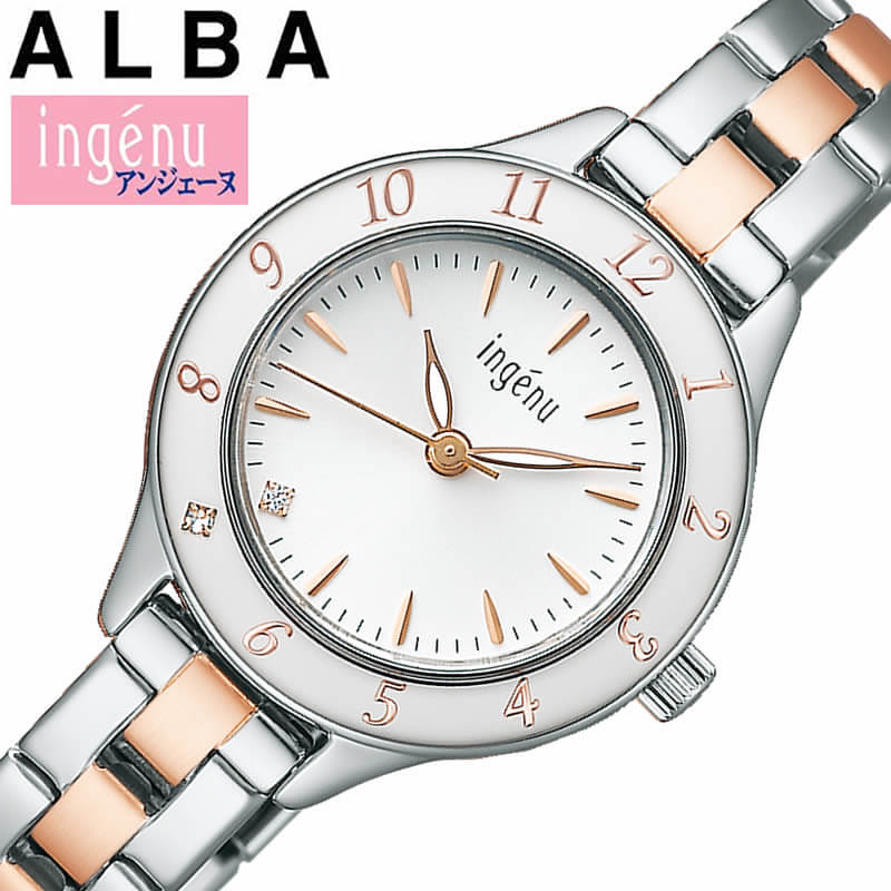 【最大3,200円引き】【20%OFF】 セイコー アルバ 腕時計 アンジェーヌ エポラ SEIKO ALBA ingenu レディース ホワイト シルバー ピンクゴールド 時計 AHJK461 人気 おすすめ おしゃれ ブランド 新社会人 母の日 プレゼント ギフト 父の日 観光 遠足 旅行|腕時計を探すならウォッチラボ